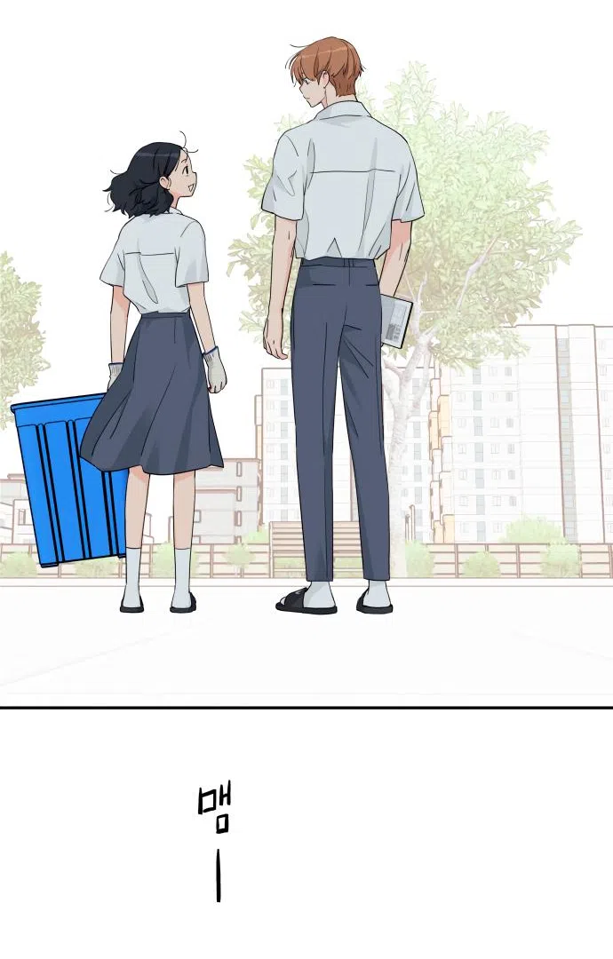 Страница 45 главы 41 манги Сам И ведёт ответную игру / Sami Plays the Game