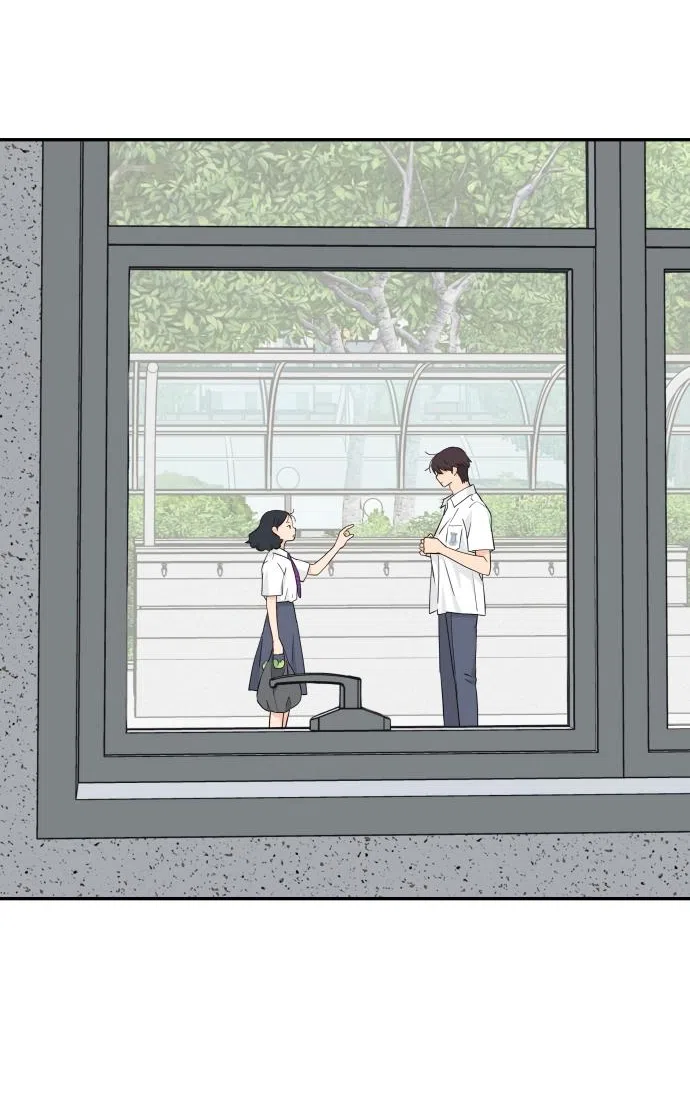 Страница 66 главы 41 манги Сам И ведёт ответную игру / Sami Plays the Game