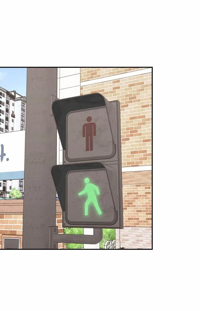 Страница 5 главы 18 манги Сам И ведёт ответную игру / Sami Plays the Game