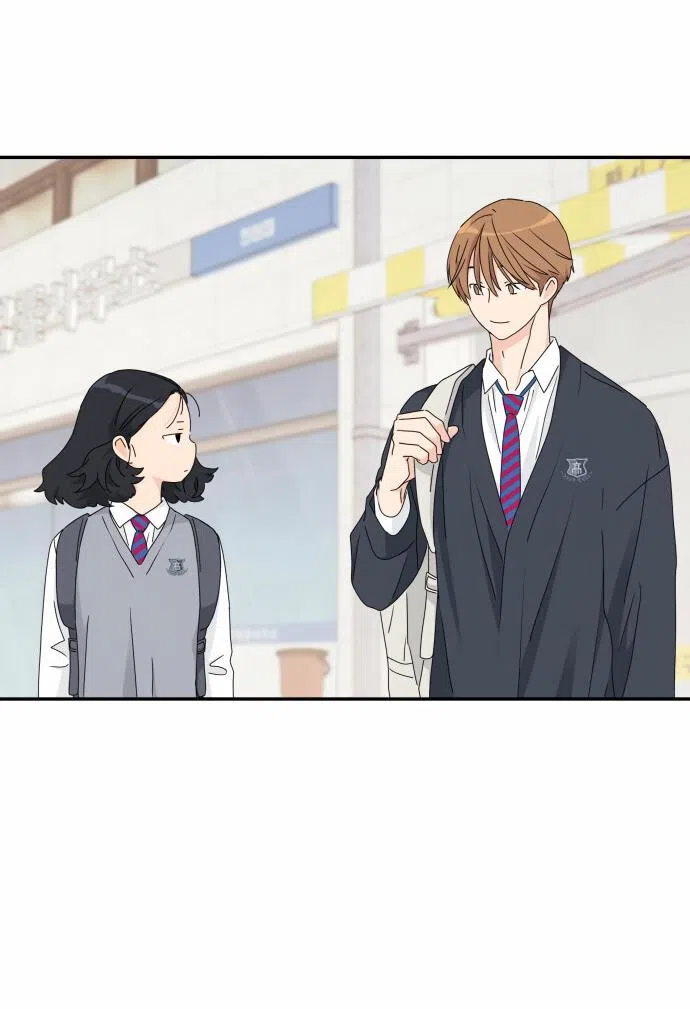 Страница 9 главы 18 манги Сам И ведёт ответную игру / Sami Plays the Game