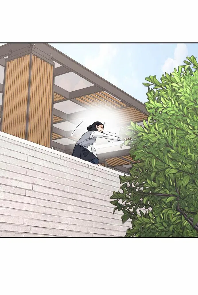 Страница 24 главы 18 манги Сам И ведёт ответную игру / Sami Plays the Game