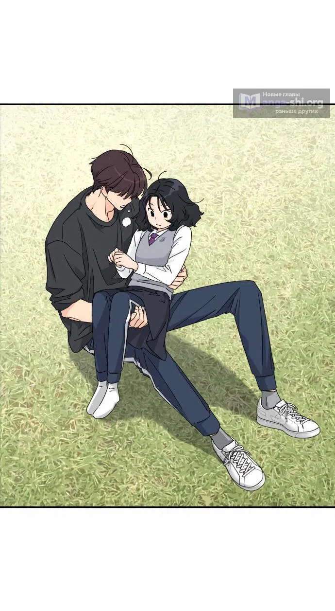 Страница 40 главы 18 манги Сам И ведёт ответную игру / Sami Plays the Game