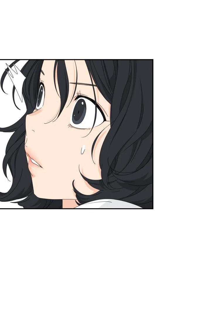 Страница 41 главы 18 манги Сам И ведёт ответную игру / Sami Plays the Game