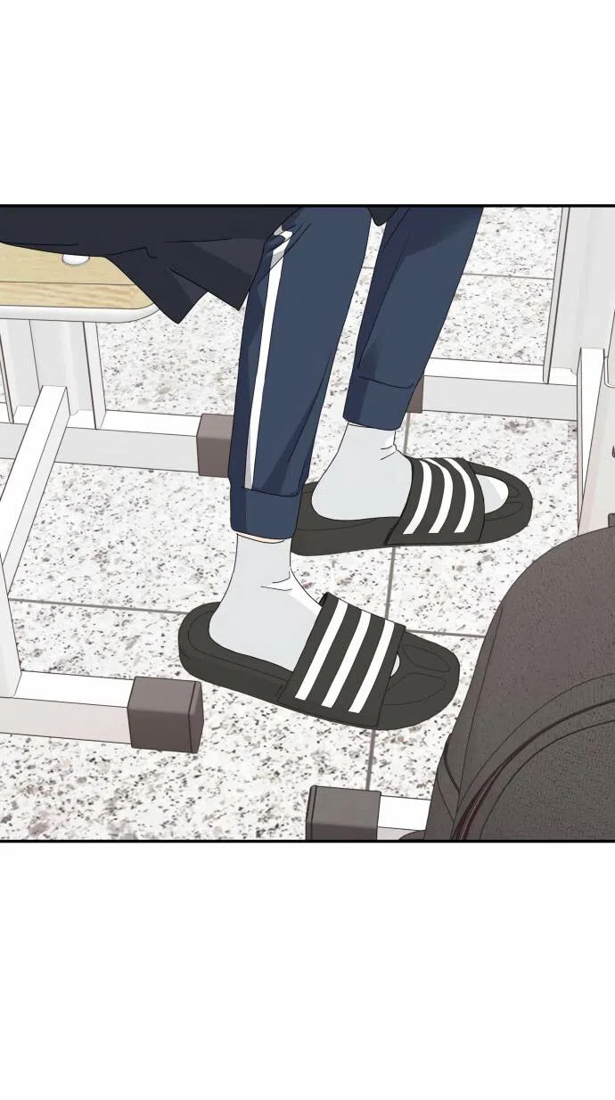 Страница 55 главы 18 манги Сам И ведёт ответную игру / Sami Plays the Game