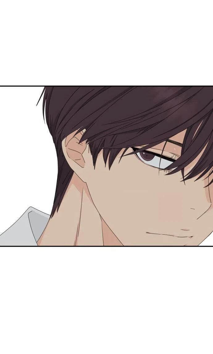 Страница 65 главы 18 манги Сам И ведёт ответную игру / Sami Plays the Game