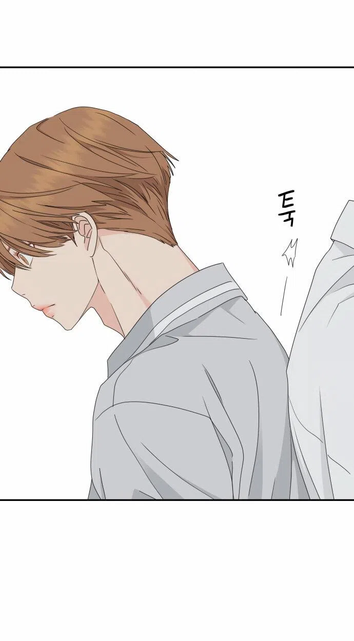 Страница 68 главы 18 манги Сам И ведёт ответную игру / Sami Plays the Game