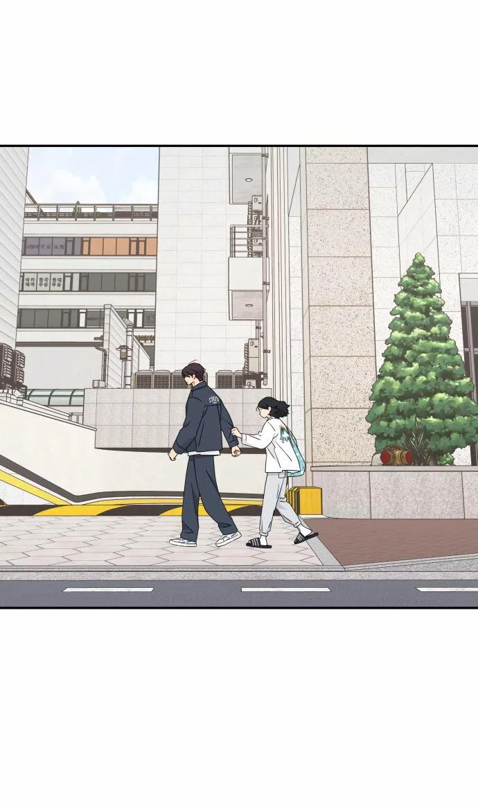 Страница 19 главы 20 манги Сам И ведёт ответную игру / Sami Plays the Game