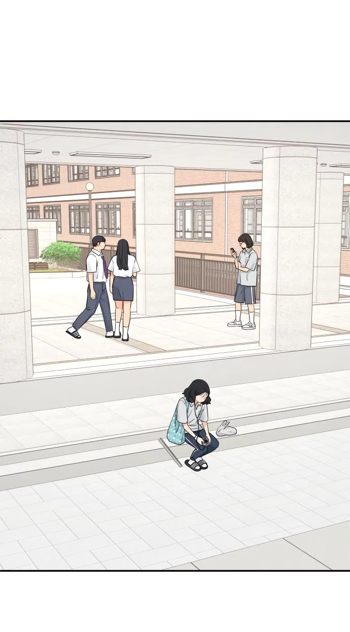 Страница 34 главы 33 манги Сам И ведёт ответную игру / Sami Plays the Game