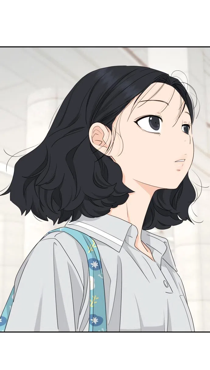 Страница 47 главы 33 манги Сам И ведёт ответную игру / Sami Plays the Game