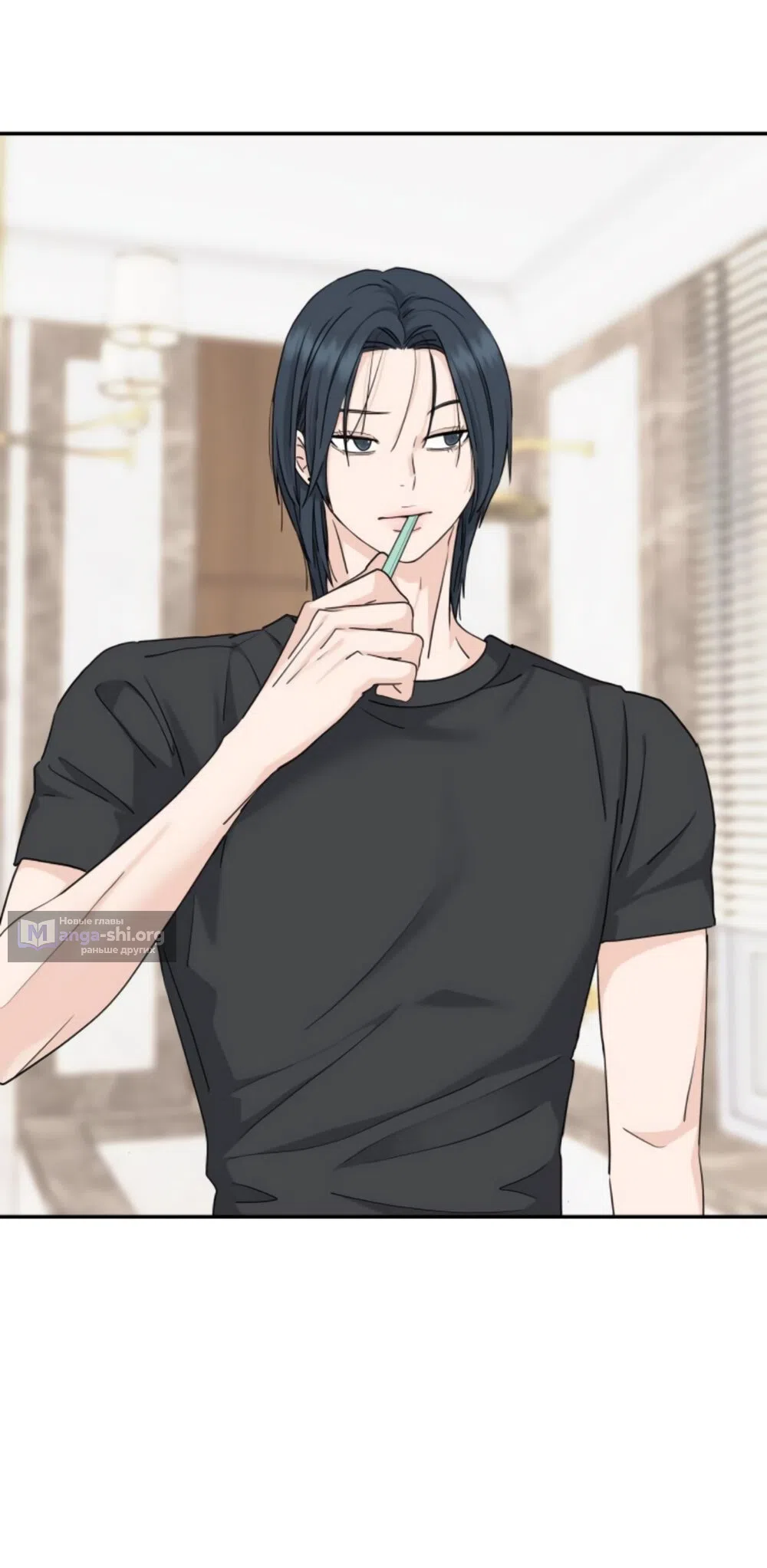 Страница 28 главы 65 манги Сам И ведёт ответную игру / Sami Plays the Game