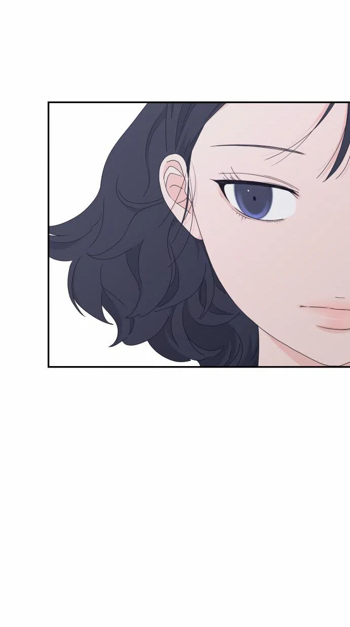 Страница 21 главы 13 манги Сам И ведёт ответную игру / Sami Plays the Game