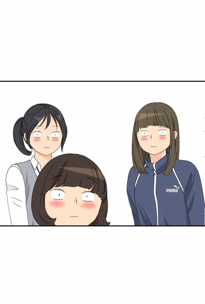 Страница 28 главы 13 манги Сам И ведёт ответную игру / Sami Plays the Game