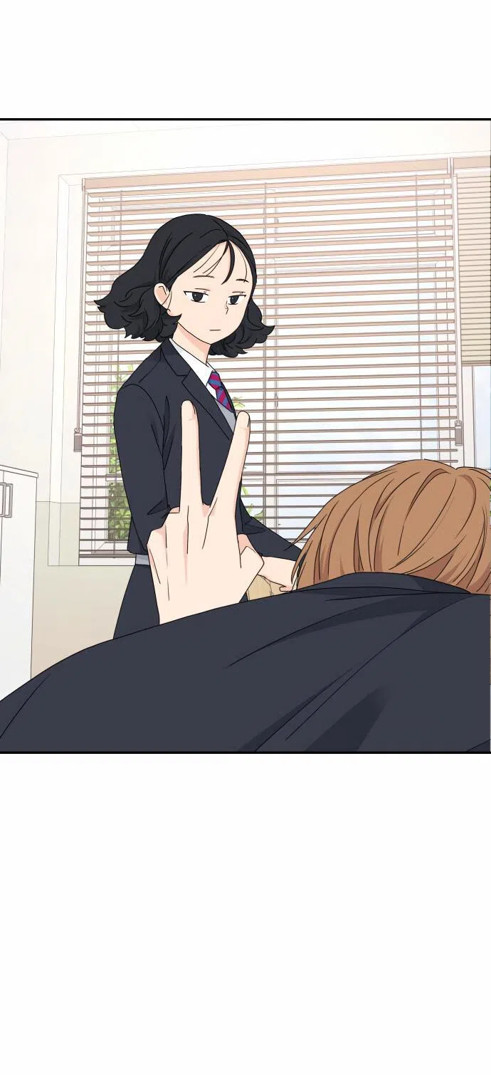 Страница 31 главы 13 манги Сам И ведёт ответную игру / Sami Plays the Game