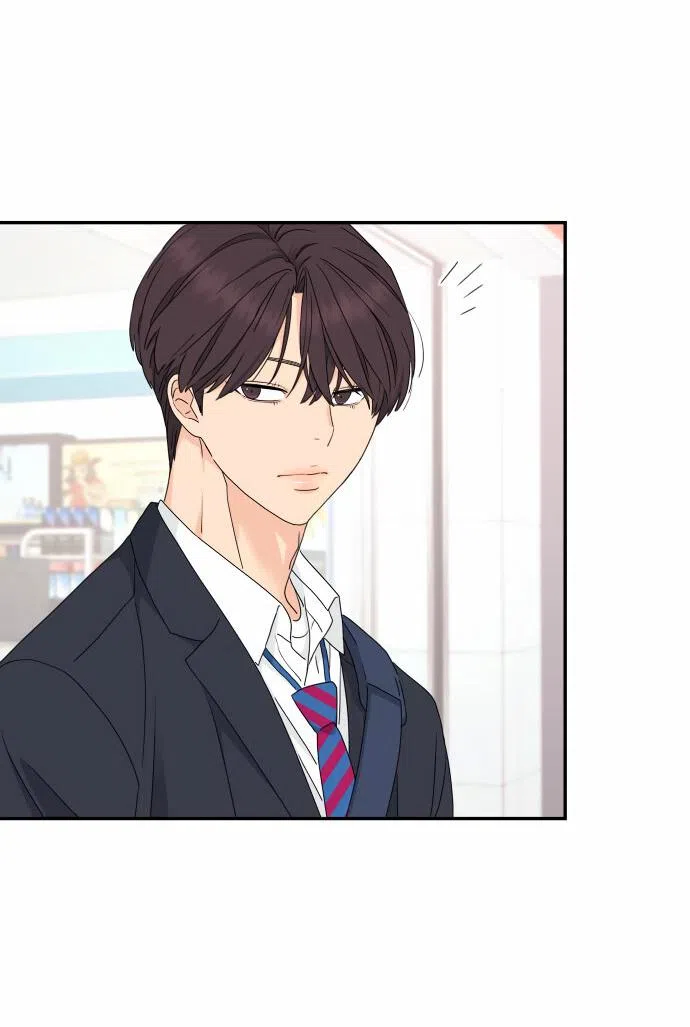 Страница 35 главы 13 манги Сам И ведёт ответную игру / Sami Plays the Game