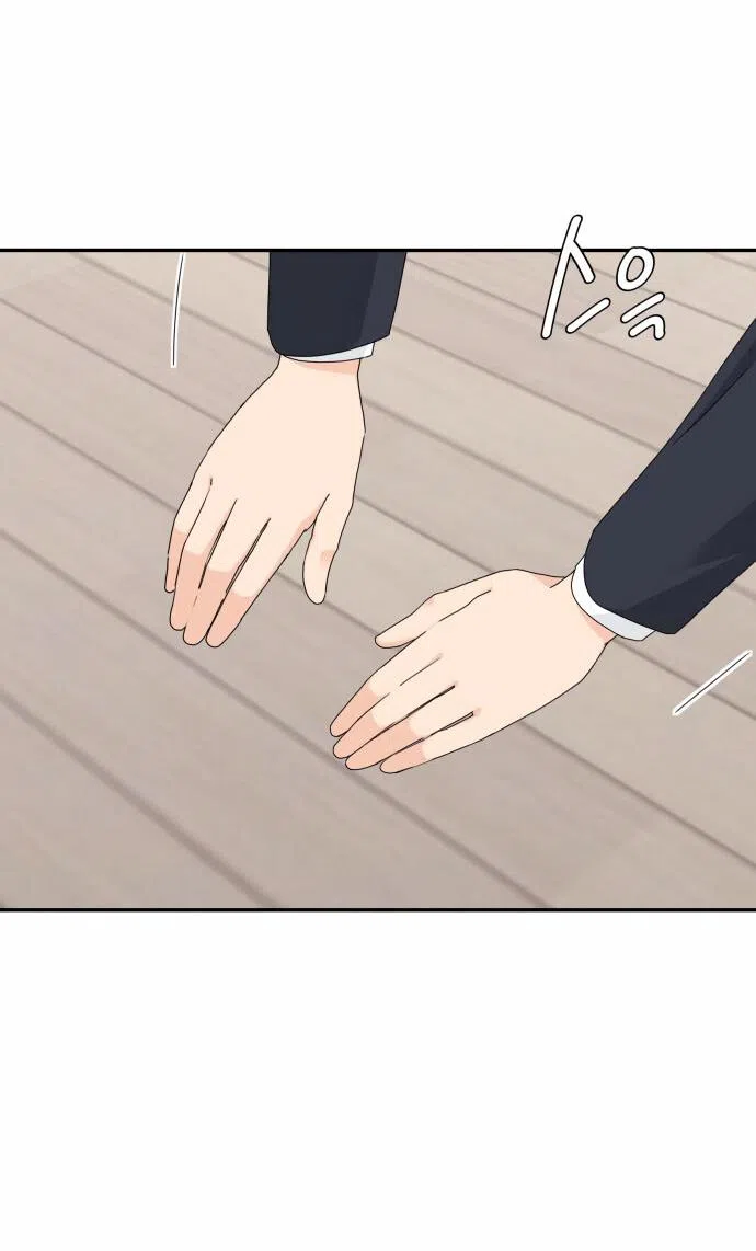 Страница 55 главы 13 манги Сам И ведёт ответную игру / Sami Plays the Game