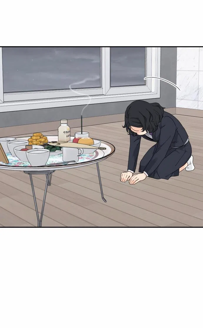 Страница 56 главы 13 манги Сам И ведёт ответную игру / Sami Plays the Game