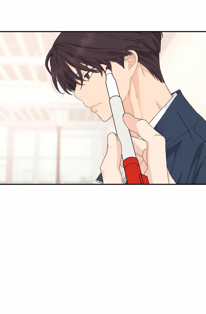 Страница 63 главы 13 манги Сам И ведёт ответную игру / Sami Plays the Game