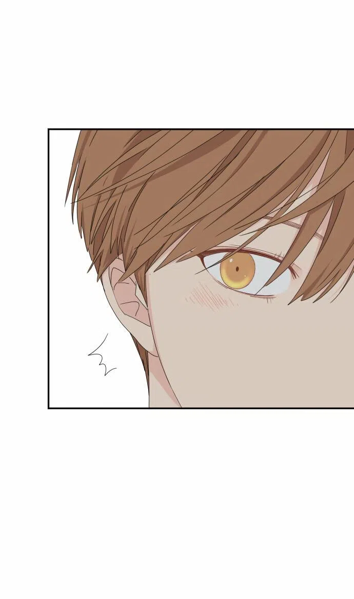 Страница 66 главы 13 манги Сам И ведёт ответную игру / Sami Plays the Game