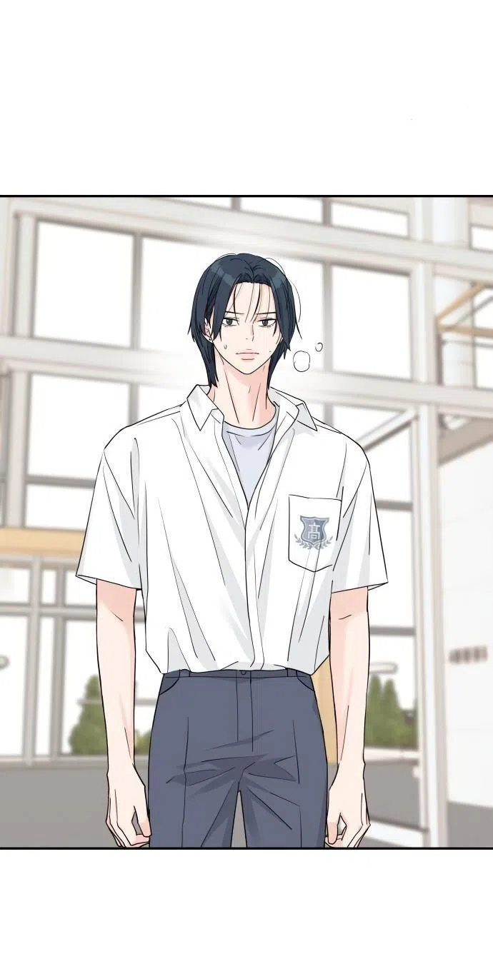 Страница 6 главы 47 манги Сам И ведёт ответную игру / Sami Plays the Game