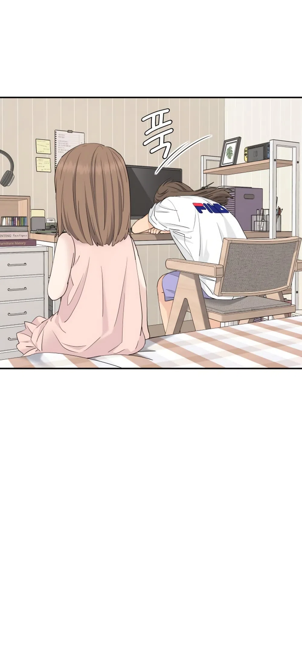 Страница 10 главы 54 манги Сам И ведёт ответную игру / Sami Plays the Game