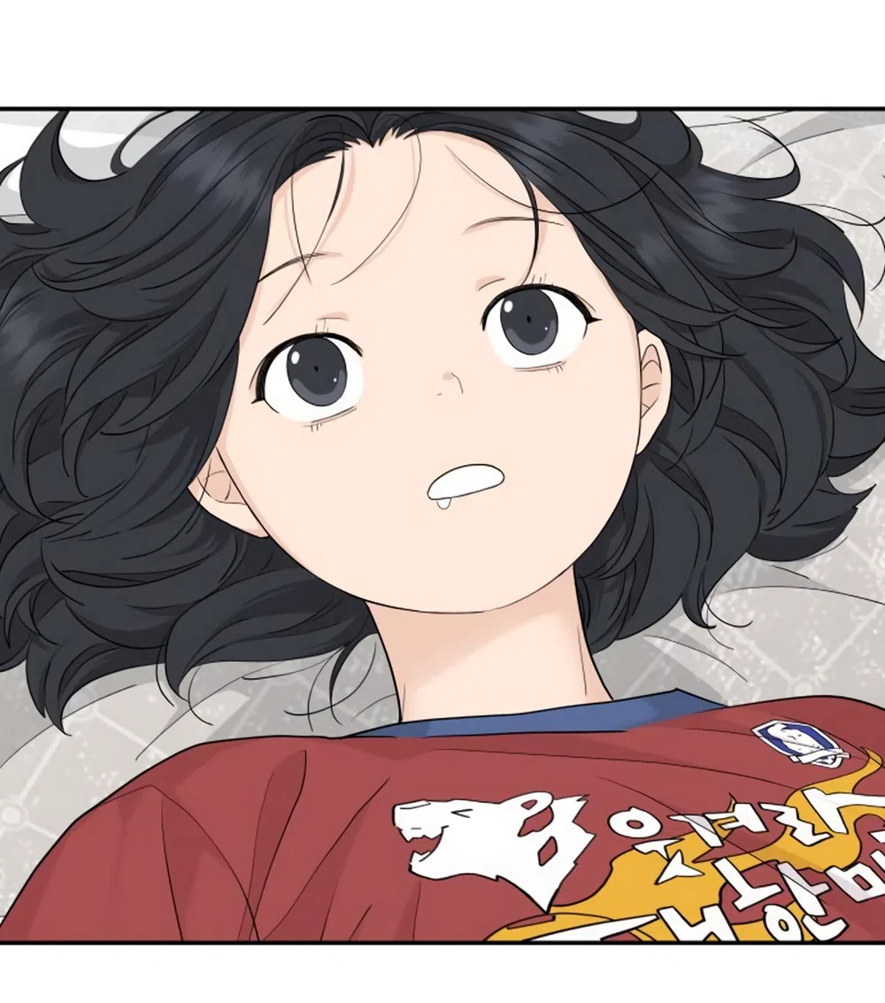 Страница 40 главы 54 манги Сам И ведёт ответную игру / Sami Plays the Game