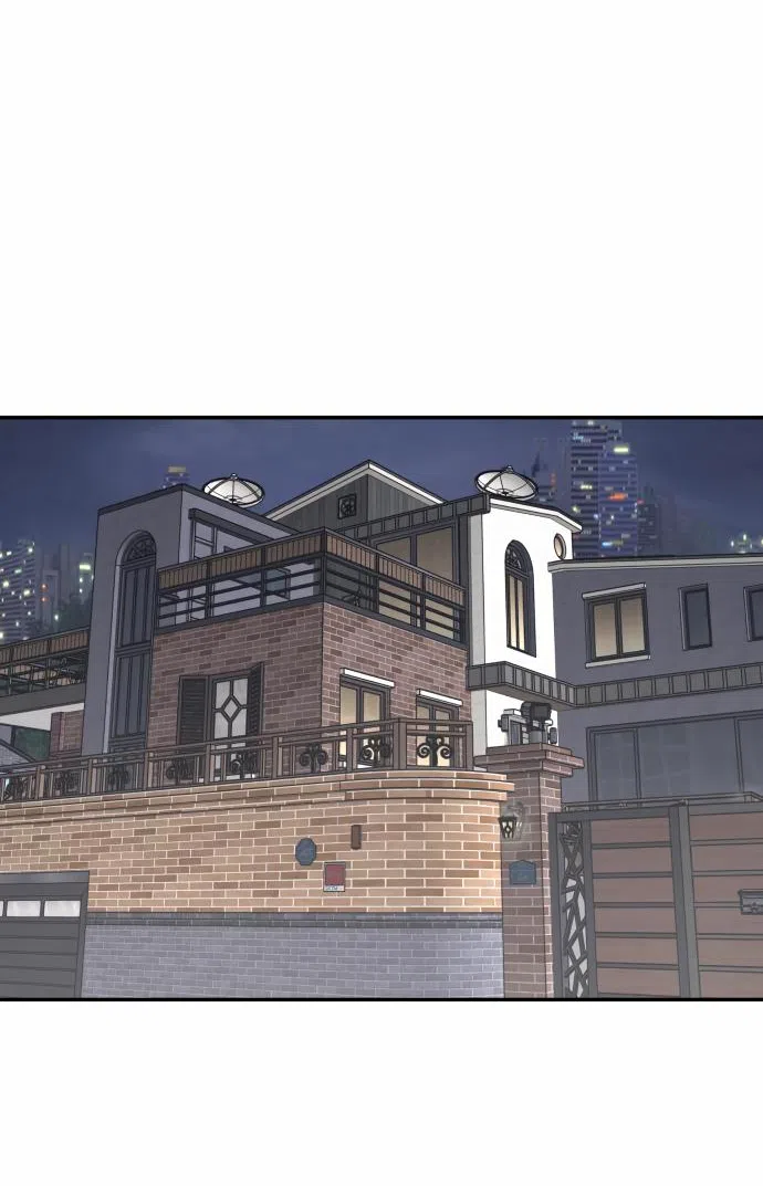 Страница 13 главы 30 манги Сам И ведёт ответную игру / Sami Plays the Game