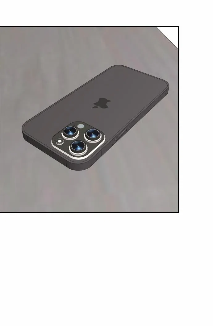 Страница 14 главы 30 манги Сам И ведёт ответную игру / Sami Plays the Game