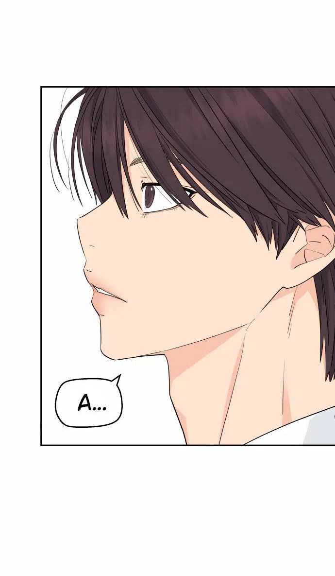 Страница 31 главы 30 манги Сам И ведёт ответную игру / Sami Plays the Game