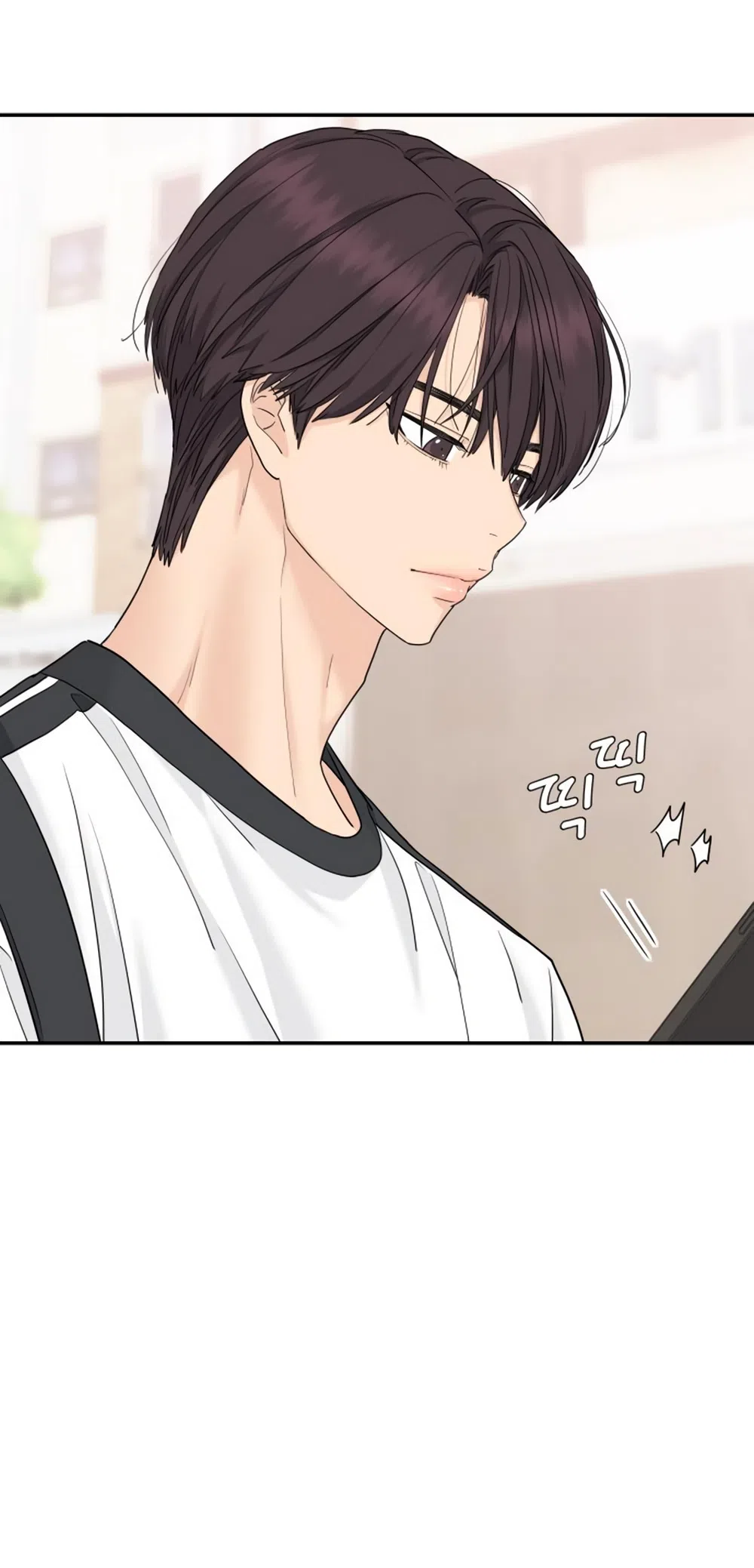 Страница 39 главы 57 манги Сам И ведёт ответную игру / Sami Plays the Game