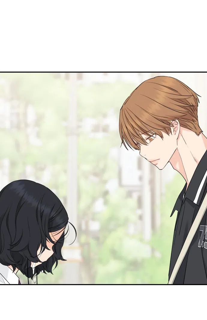 Страница 11 главы 38 манги Сам И ведёт ответную игру / Sami Plays the Game