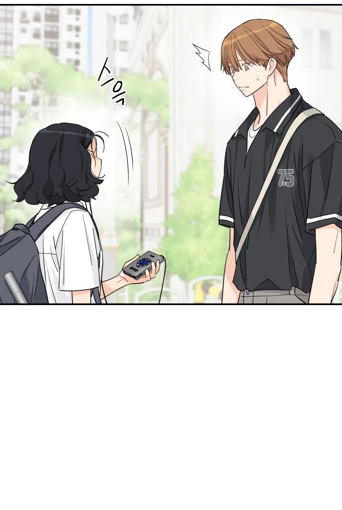 Страница 18 главы 38 манги Сам И ведёт ответную игру / Sami Plays the Game