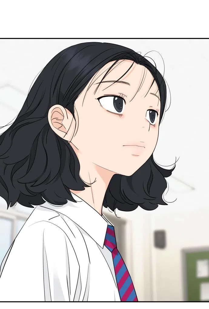 Страница 51 главы 38 манги Сам И ведёт ответную игру / Sami Plays the Game