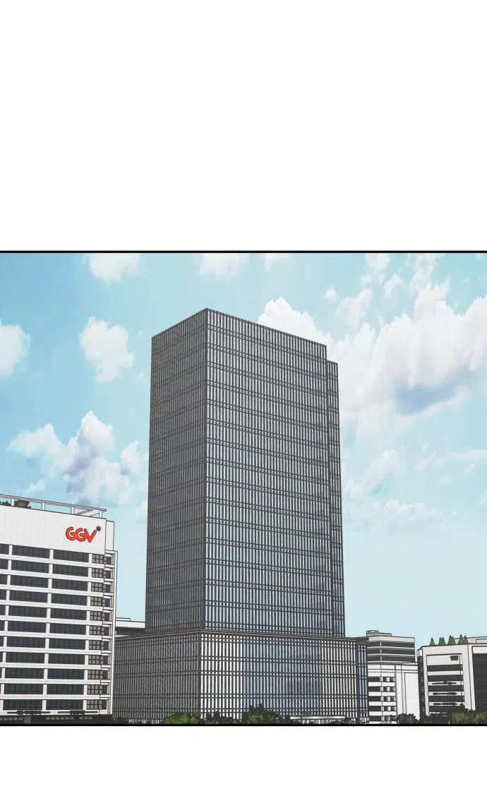 Страница 55 главы 38 манги Сам И ведёт ответную игру / Sami Plays the Game