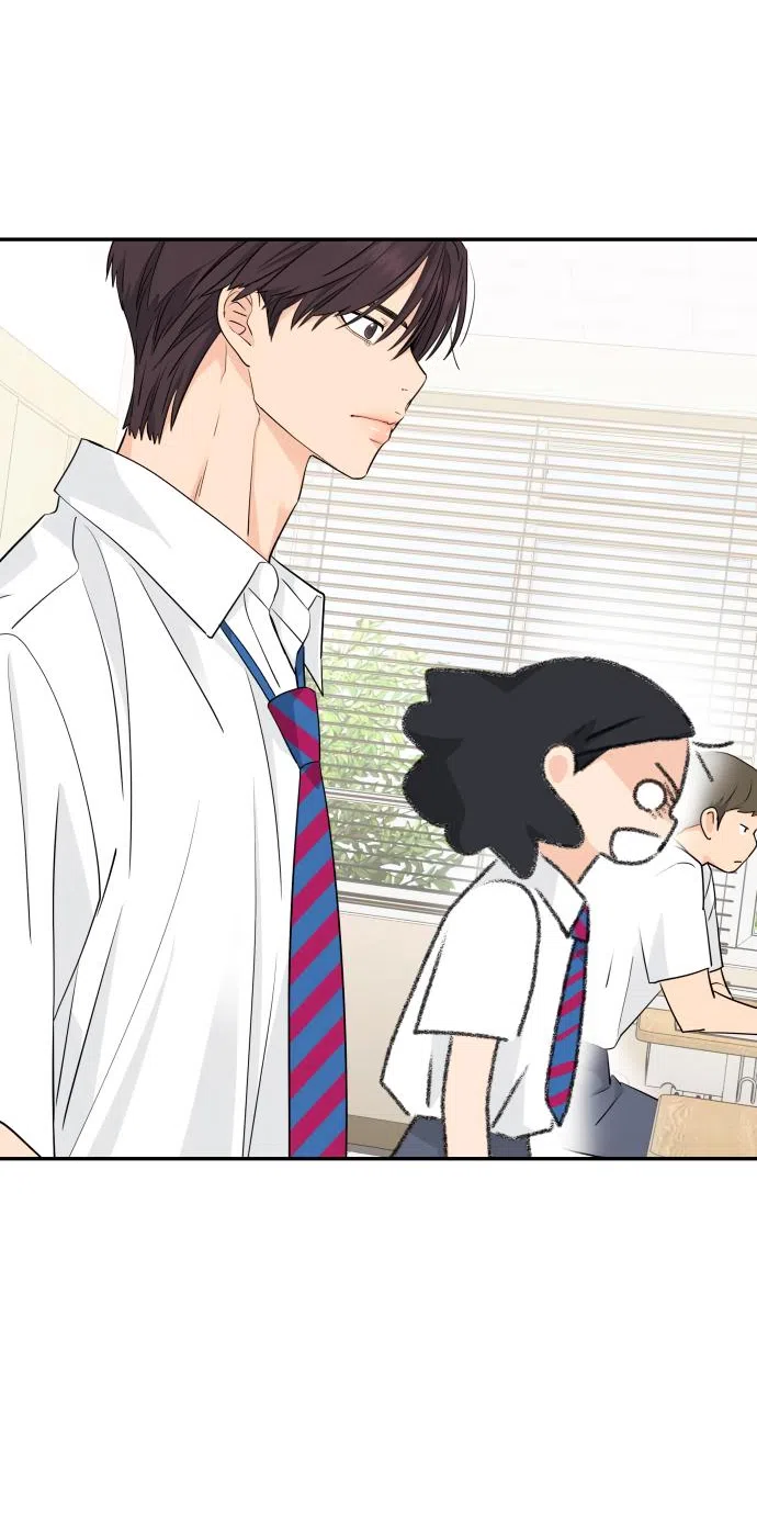 Страница 61 главы 38 манги Сам И ведёт ответную игру / Sami Plays the Game