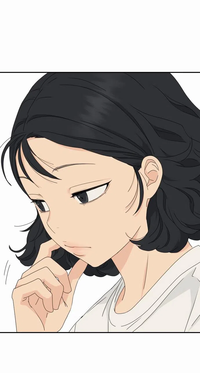 Страница 4 главы 7 манги Сам И ведёт ответную игру / Sami Plays the Game