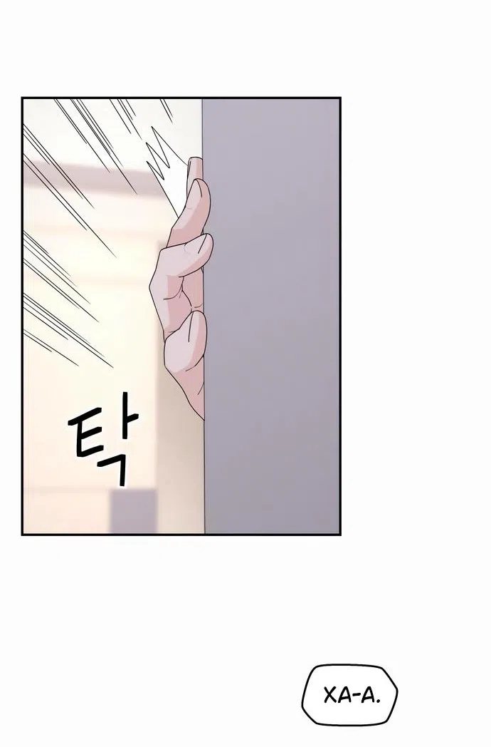 Страница 15 главы 7 манги Сам И ведёт ответную игру / Sami Plays the Game