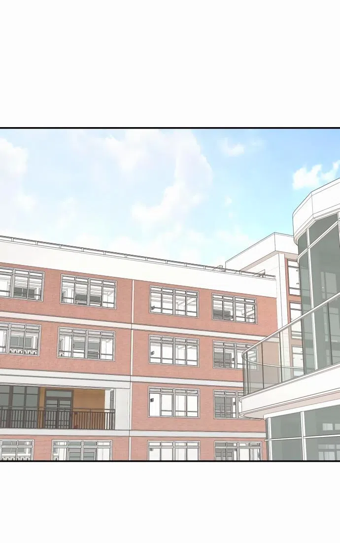 Страница 31 главы 7 манги Сам И ведёт ответную игру / Sami Plays the Game