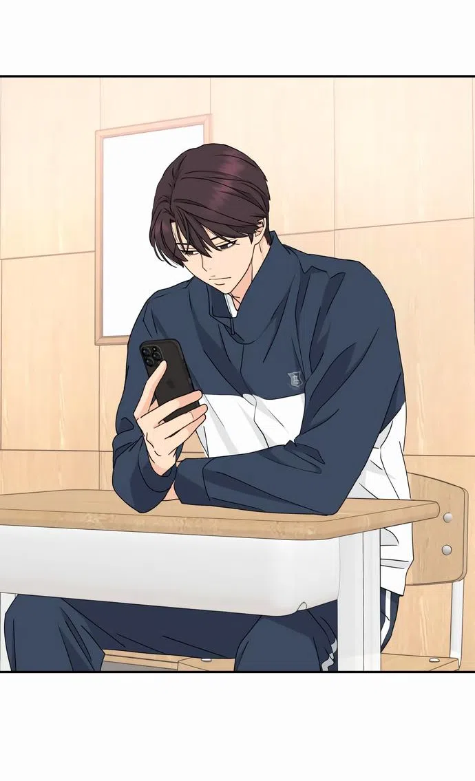 Страница 32 главы 7 манги Сам И ведёт ответную игру / Sami Plays the Game