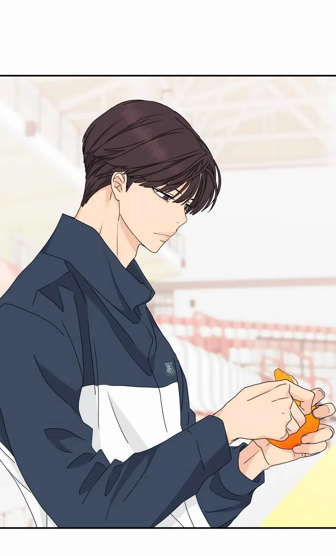 Страница 39 главы 7 манги Сам И ведёт ответную игру / Sami Plays the Game