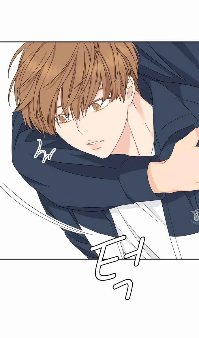 Страница 44 главы 7 манги Сам И ведёт ответную игру / Sami Plays the Game