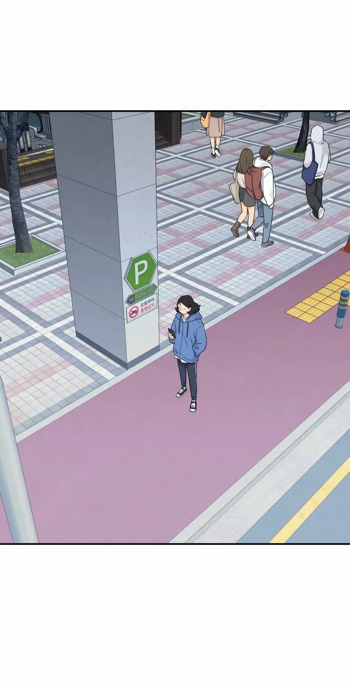 Страница 52 главы 7 манги Сам И ведёт ответную игру / Sami Plays the Game