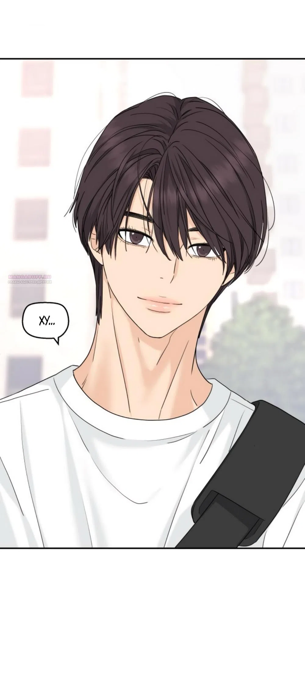 Страница 14 главы 64 манги Сам И ведёт ответную игру / Sami Plays the Game