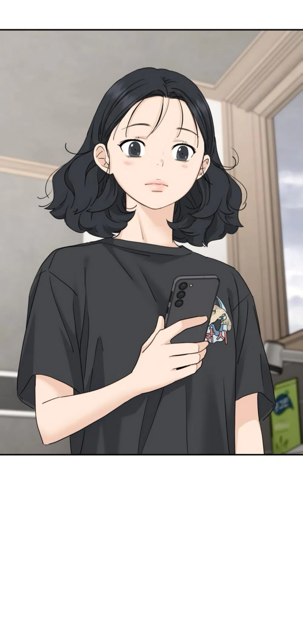 Страница 51 главы 64 манги Сам И ведёт ответную игру / Sami Plays the Game