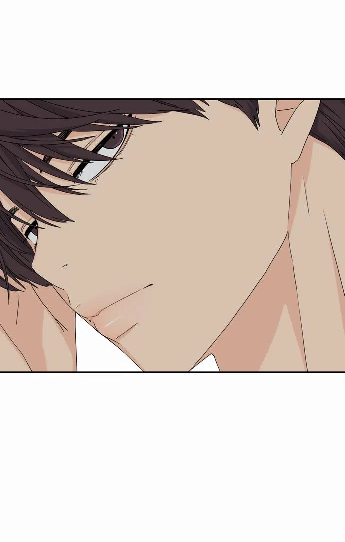 Страница 14 главы 4 манги Сам И ведёт ответную игру / Sami Plays the Game