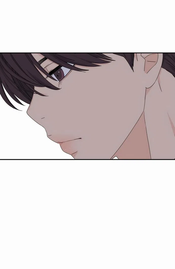 Страница 31 главы 4 манги Сам И ведёт ответную игру / Sami Plays the Game