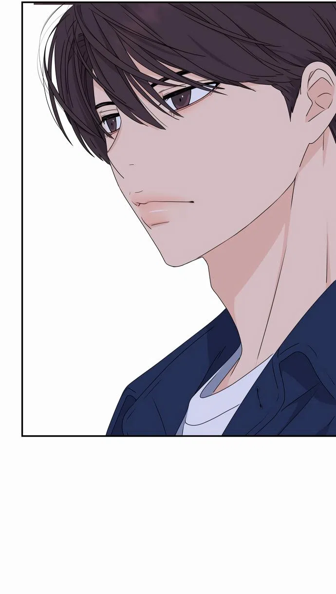 Страница 45 главы 4 манги Сам И ведёт ответную игру / Sami Plays the Game