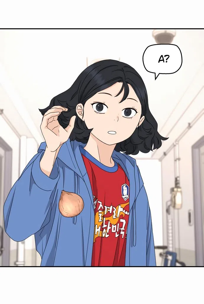 Страница 64 главы 4 манги Сам И ведёт ответную игру / Sami Plays the Game