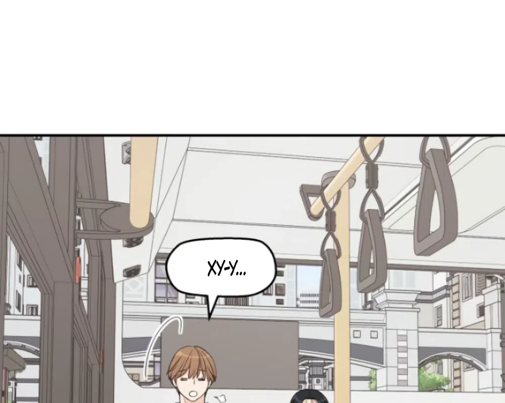 Страница 48 главы 27 манги Сам И ведёт ответную игру / Sami Plays the Game