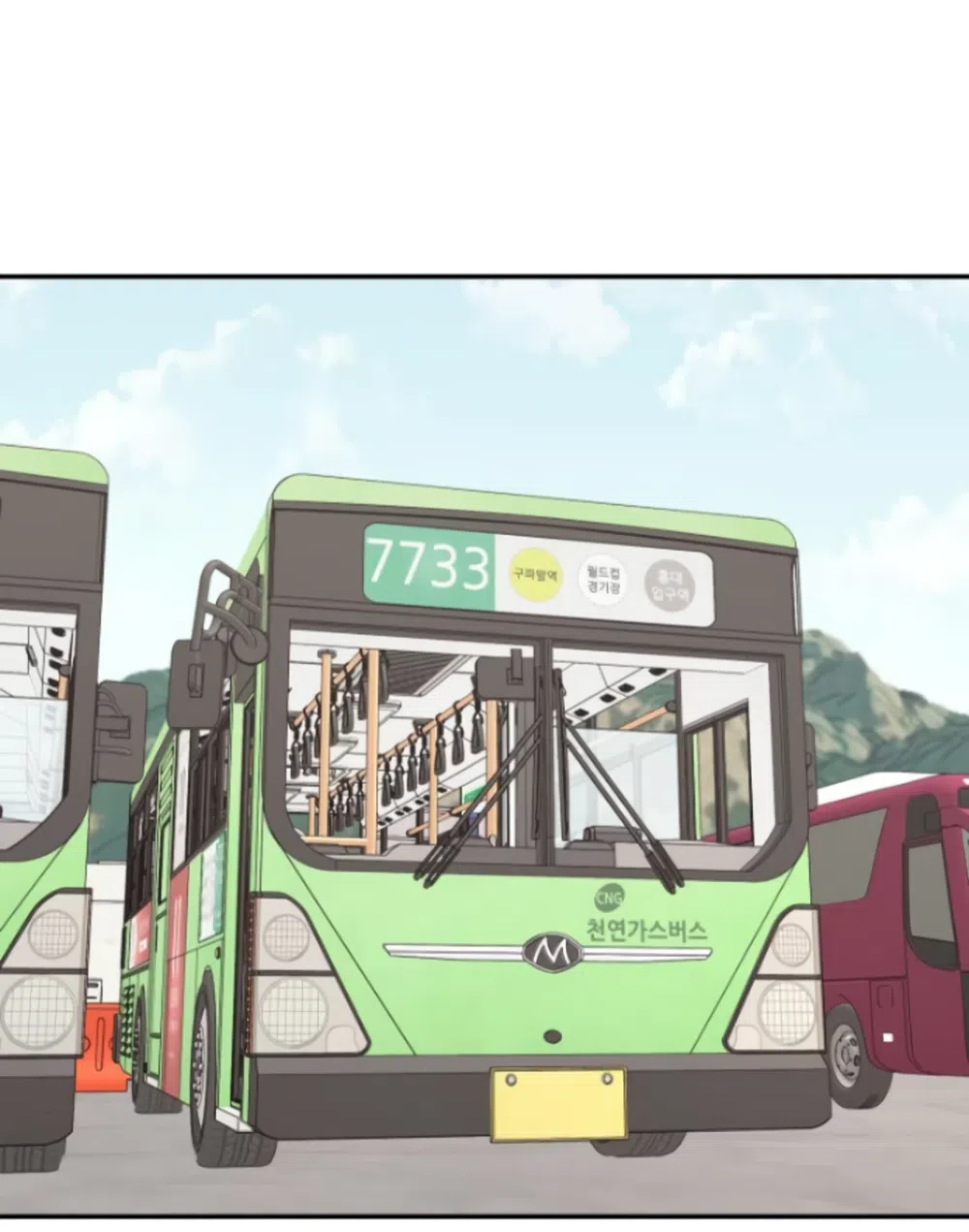 Страница 62 главы 27 манги Сам И ведёт ответную игру / Sami Plays the Game