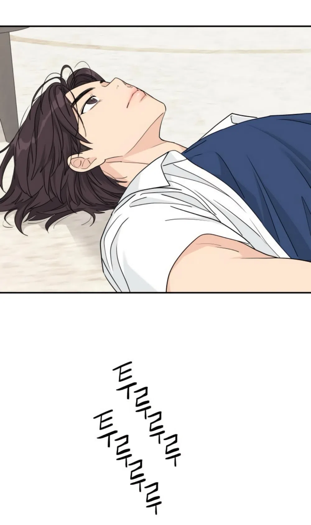 Страница 27 главы 61 манги Сам И ведёт ответную игру / Sami Plays the Game